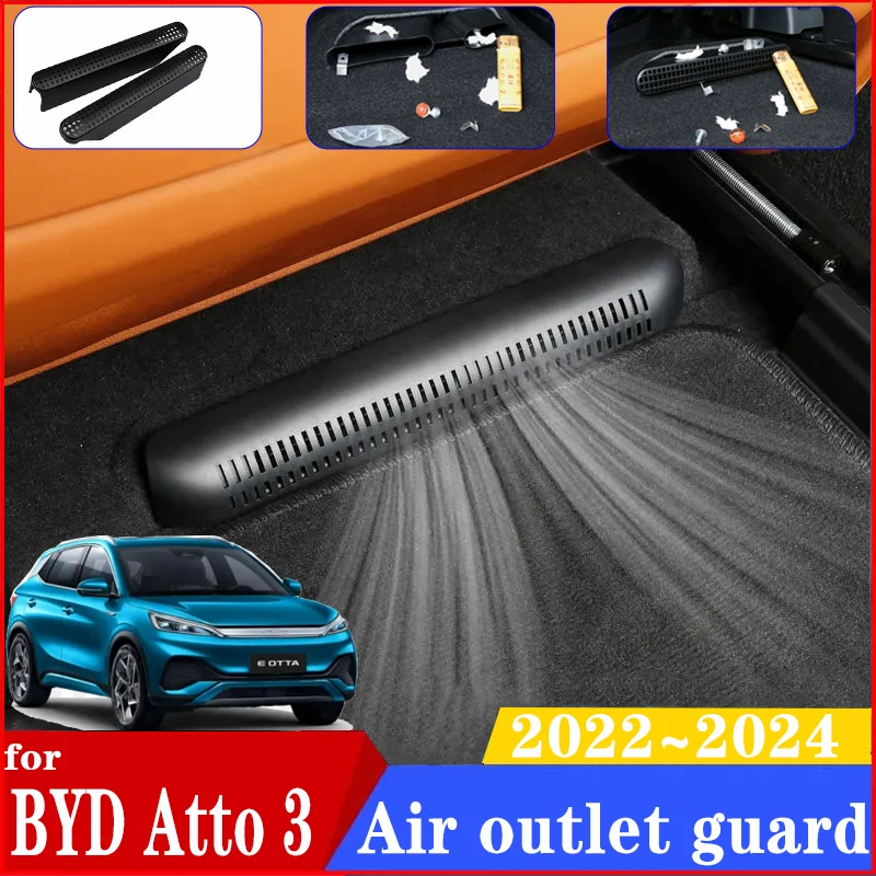 

For BYD Atto 3 Accessories Yuan Plus 2022 2023 2024 Car Under Seat Air Conditioner Duct Covers Cap Protection Car Accessories