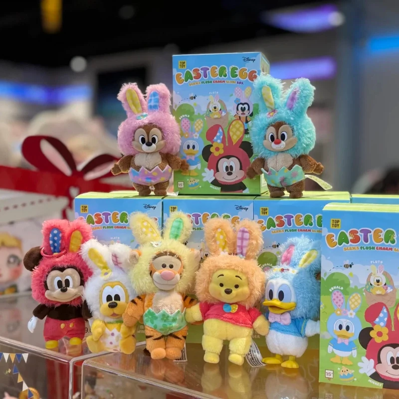 

Disney Winnie The Pooh Spring Egg Series Blind Box Cute Plush Bag Charm Stuffed Pendant Decoration Collectible Gift