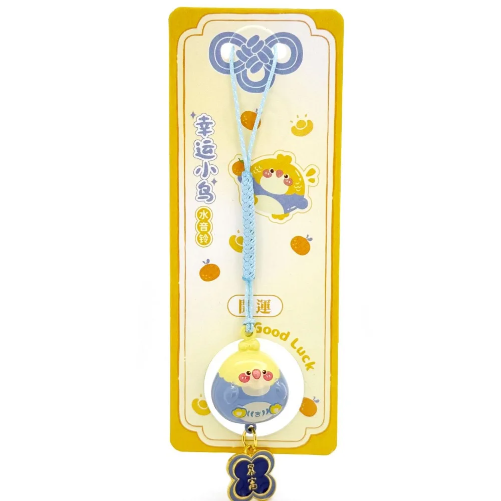 

Cartoon Series Bell Amulet Keychain Pendant Style Kawaii Bell Amulet Pendant Amulet Shape Bell Design Bell Bird Pendant