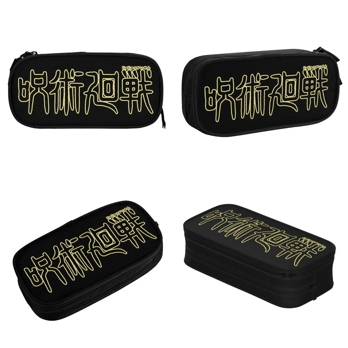 Jujutsu Kaisen Anime Pencil Cases Pencil Box Pen Holder for Girls Boys Large Storage Bag School Supplies Gift Stationery