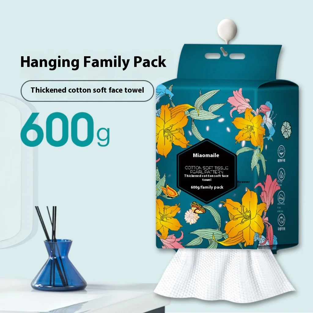 

600g Washcloth Oversized Bag Hanging Extractable Wet and Dry Thickened Family Pack Mother and Baby Pearl Grain Cleansing Towel