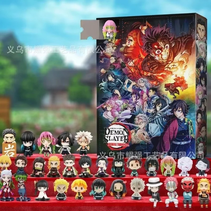 In Stock Ghost Blade Anime Coming Series Holiday Blind Box Toy Mystery Set Different Birthday Surprise Gift Toys For Friends