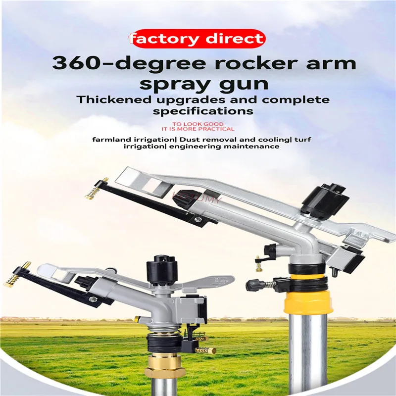 

1.5 2 inch Garden Auto Rotating Sprinkler 360 Degree Auto Rotating Large Area Irrigation Sprinkler with 1 1/2 Inch FNPT Interfac