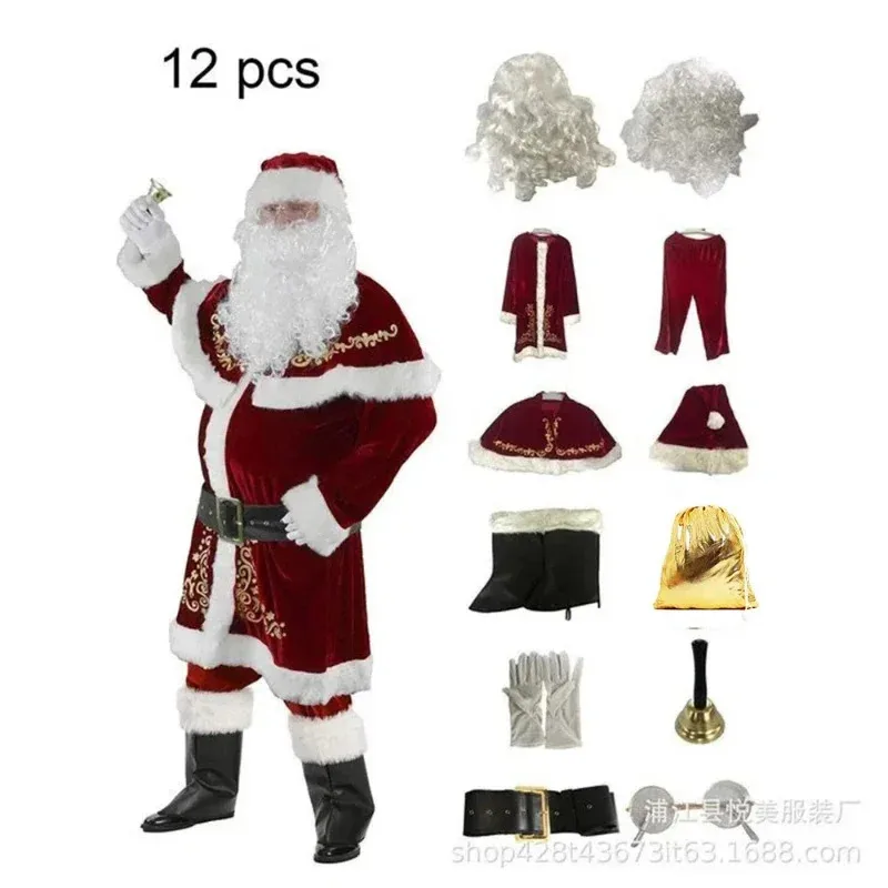 Santa Claus Makeup Ball Stage Performance Costume Christmas Genie Green Haired Monster Grinch Performance Costume