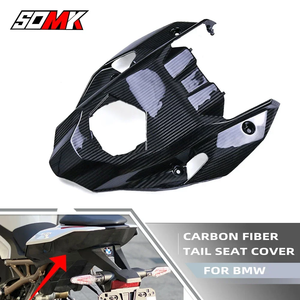 Motorcycle Carbon Fiber Rear Tail Seat Lower Cover Fairing Panel For BMW S1000R S1000 R 2021 2022 2023 2024