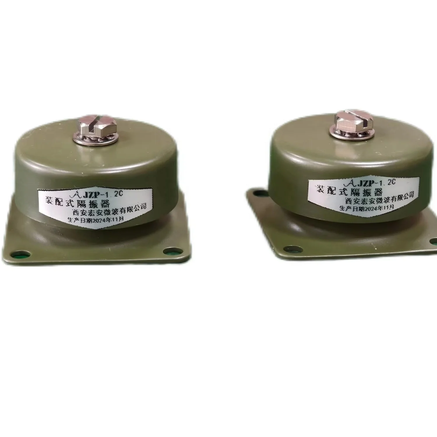 JZP-0.8C ممتص الصدمات المطاطي الحل الأمثل لمشاكل الاهتزاز والضوضاء في الهندسة الحديثة