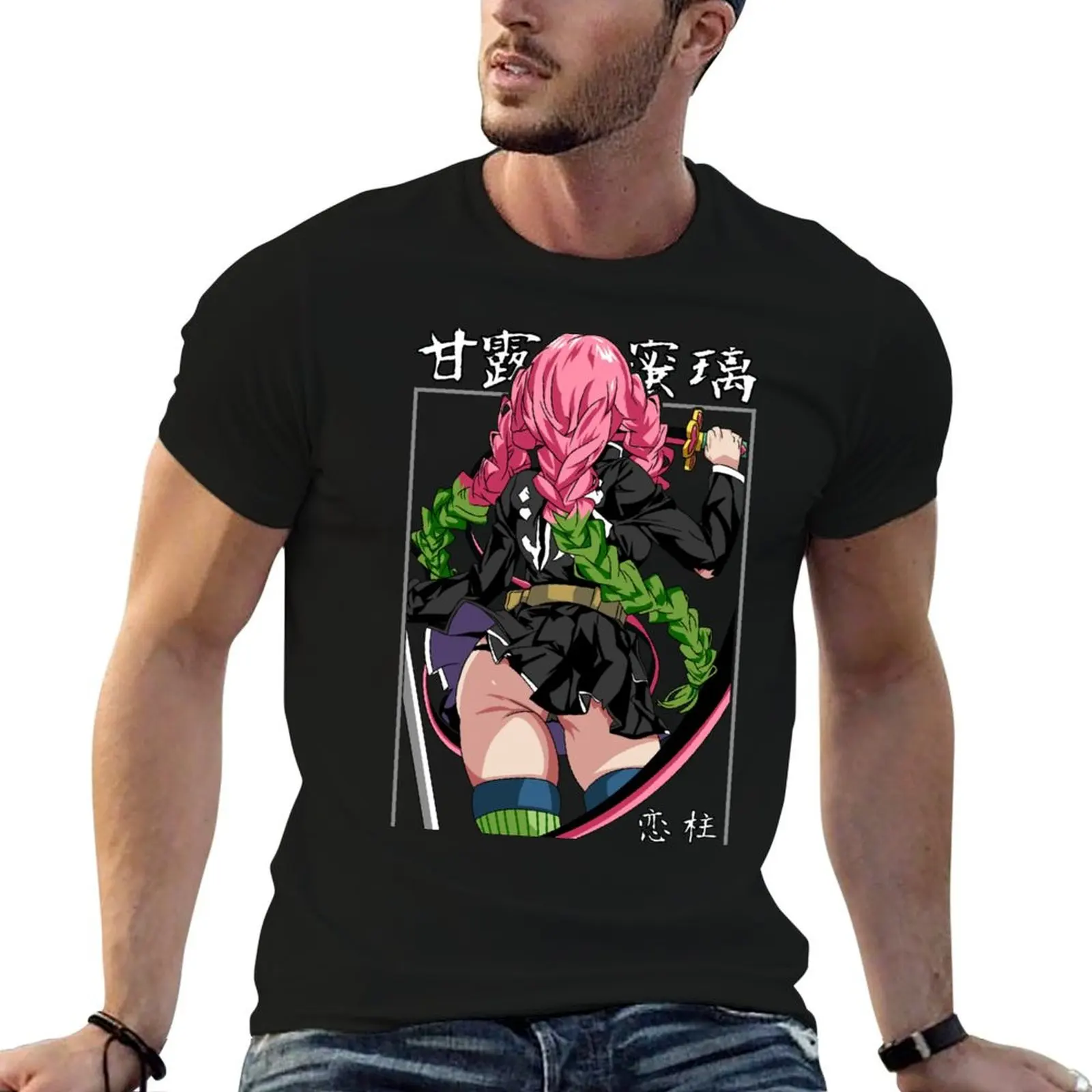 

Mitsuri Kanroji - Kimetsu no Yaiba T-Shirt man t shirt heavy cotton man t shirt cotton high quality man t shirt designer T-Shirt