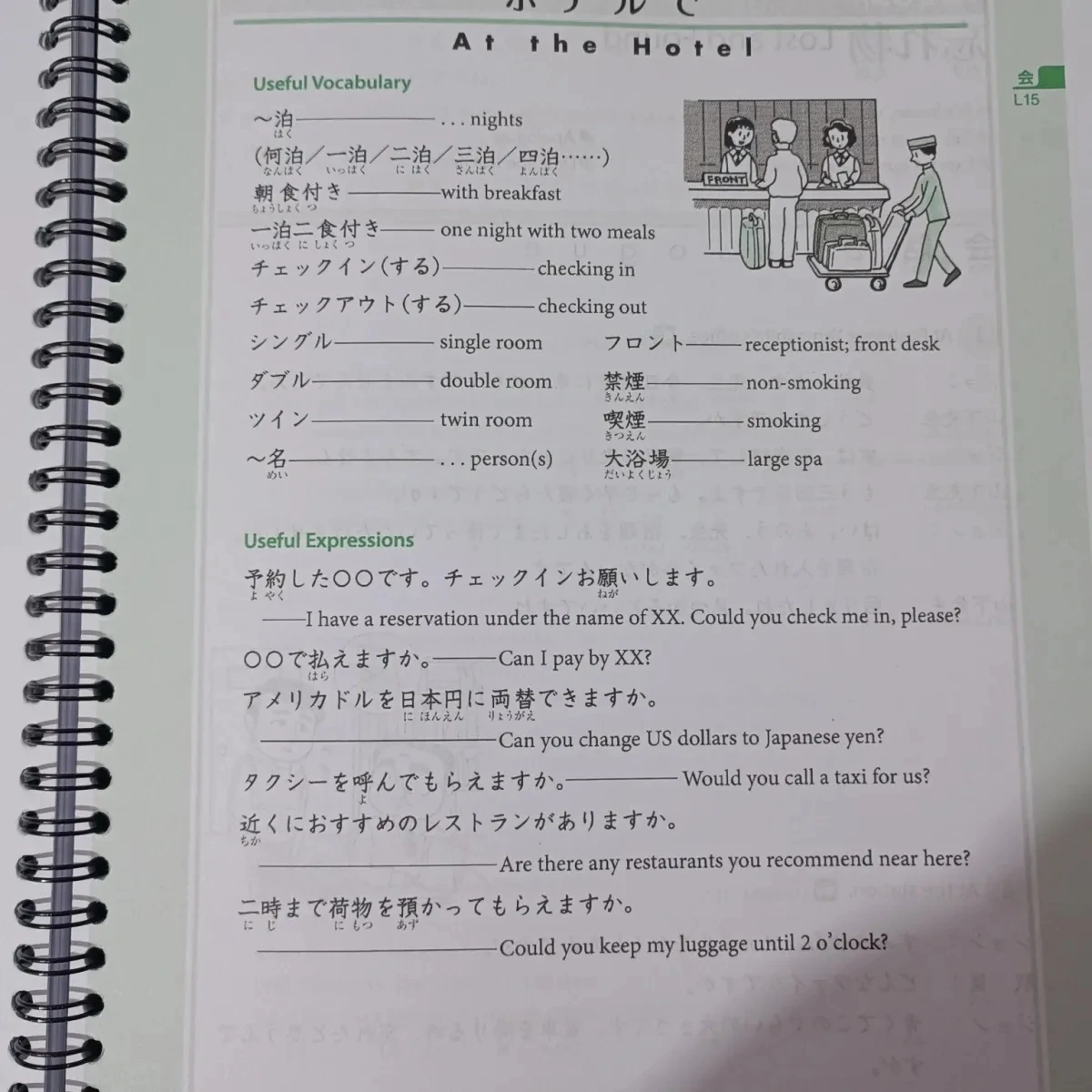Genki The 3 Edition Textbook workbook answer An Integrated Course In Elementary Japanese with english Learning Book1-2 Libros