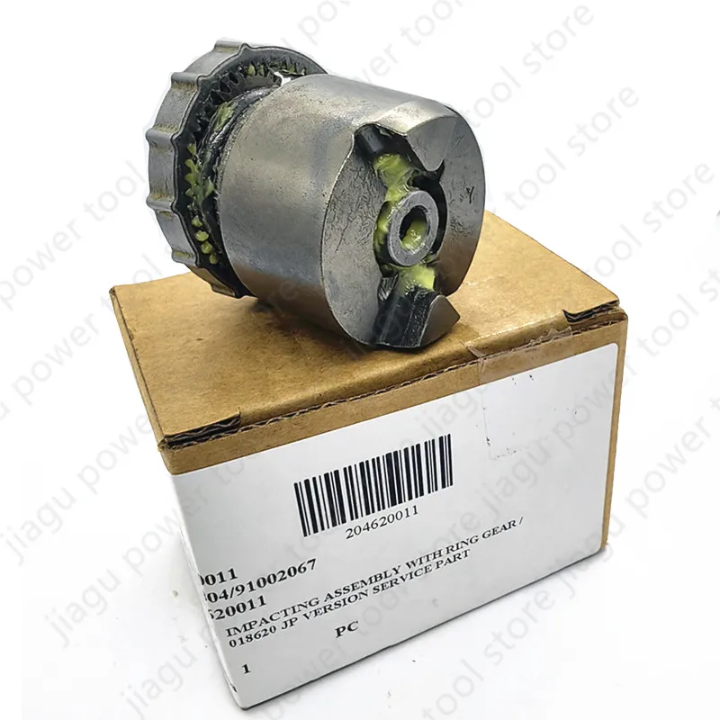Image of Getriebe-/Amboss-Service-Kit für Milwaukee M12FID2 M12 FID2 M12 FID2-0 Elektrowerkzeug-Zubehör