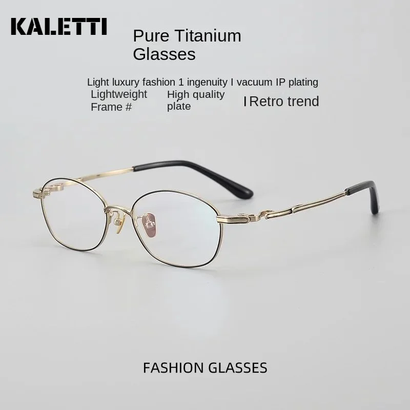 Myopia glasses for women without makeup, ultra-light pure titanium frame, small face, high myopia glasses frame