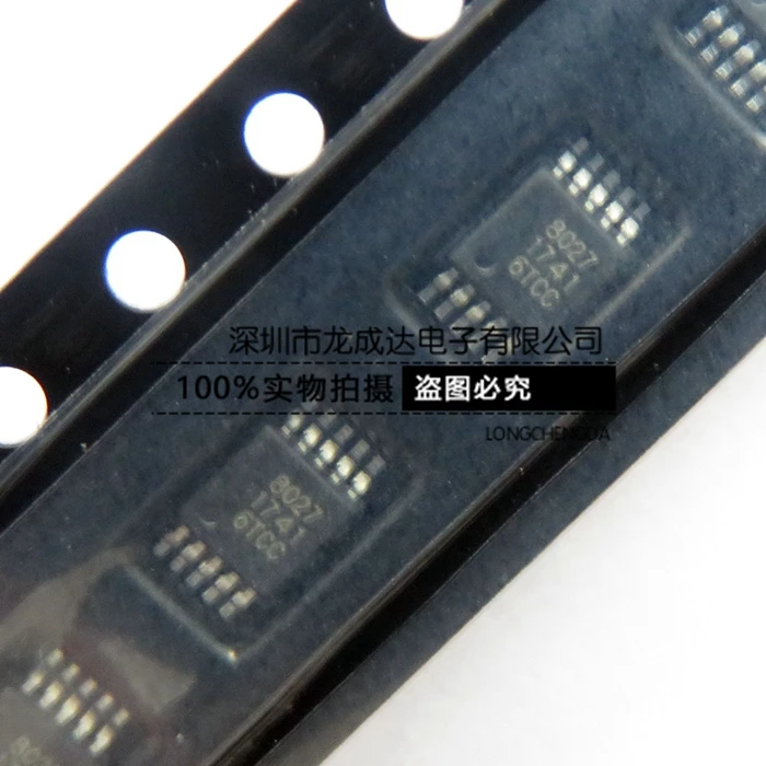 30pcs original new FM transmission chip QN8027 8027 MSOP10