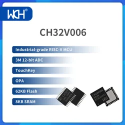 50Pcs/Lot  CH32V006 Industrial-grade RISC-V MCU, RISC-V2C, Single-wire Serial Debug Interface