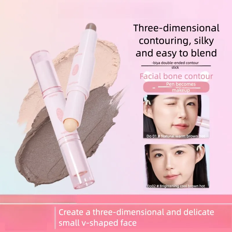 Biya Double-Ended Stick Brightening Natural Three-Dimensional High Nose Bridge Matte Highlight Slimming Face Contour Pen 1
