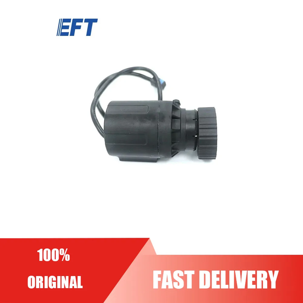 

Водяной насос EFT 13L/V2.1/1 шт. для запасных частей для сельскохозяйственного опрыскивателя и дрона EFT Z30/Z50
