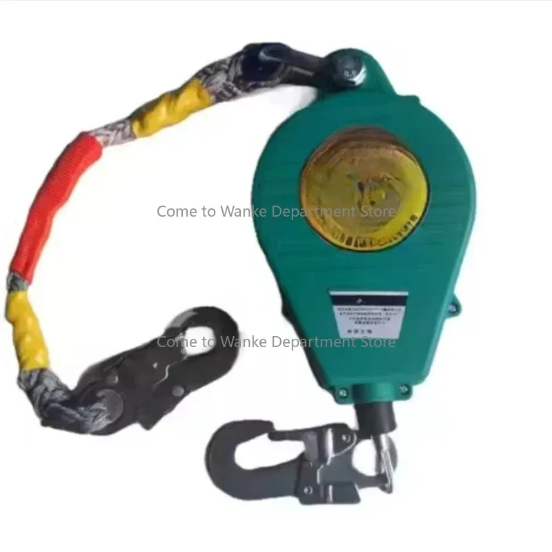 

10 meters telescopic anti-fall safety rope anti-fall equipment