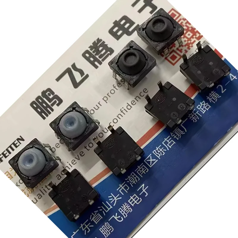 3 sztuk/partii japonia ALPS wodoodporny i pyłoszczelny przewodzący silikonowy cichy wyciszenie przełączniki dotykowe 10*10*5 prosta 4-pinowa klawiatura SKEBA — zdjęcie 5