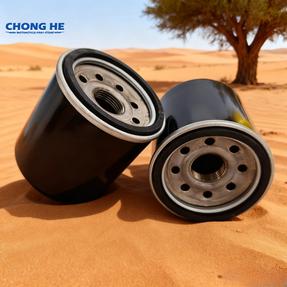 

1/2/4pc Oil Filter For Kawasaki Road KLZ1000A KLZ1000C KLZ1000E KLZ1000D KLZ1000 Versys 1000 SE LT+ S KLZ 1000 2012-2024 22 2023