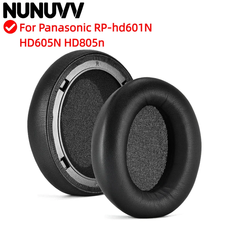 NUNUVV Сменные протеиновые кожаные