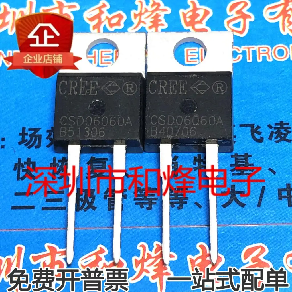 (5PCS/LOT) NCEP85T16 TO-220     New Original Stock Power chip