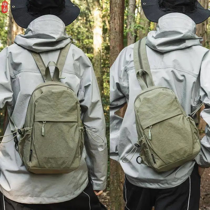 sac-bandouliere-multifonctionnel-unisexe-leger-ideal-pour-les-voyages-et-les-activites-de-plein-air-sac-a-dos-de-randonnee-impermeable-sac-de-poitrine-style-sportif