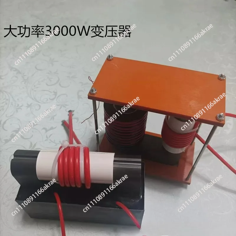 for Uy30 High Power Power Transformer High Voltage Package 3000W Accessories High Pressure Resistance Runing Hour