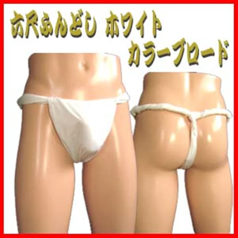 Rokusyaku Fundoshi Traditional Japanese Clothing Kimono Sumo T-back Men Shorts Underwear Fetish Wear G-string Jockstrap Thongs