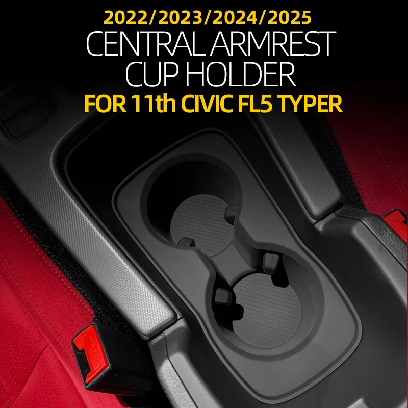 سيارة الداخلية غطاء كوب لاصق من السيليكون مركز التحكم المضادة للانزلاق ومضادة للتسرب كأس حصيرة ل 2022-2025 هوندا سيفيك FL5 #1