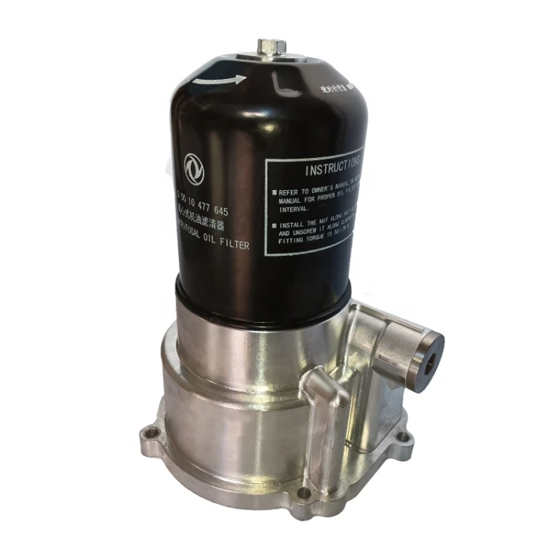 Hot sale factory truck engine parts centrifugal oil filter D5010477645