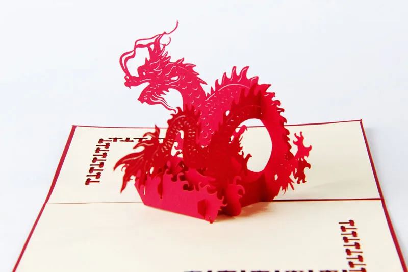 Handmade Chinese Traditional Flying Dragon Paper Invitation Card, 3D Laser Cut, Post Card, Business Gift, 10 Pcs