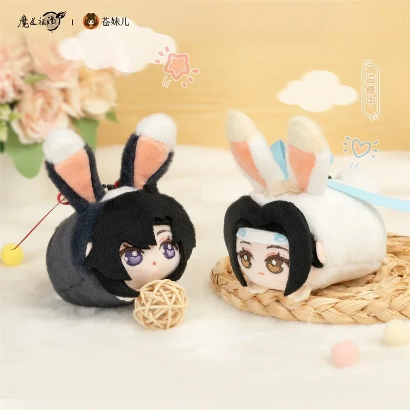 Mdzs Mo Dao Zu Shi Wei Wuxian Lan Wangji BL Dragão bonito coelho Papa série pingente, boneca de pelúcia Cosplay, Dango Chaveiro, pré-venda