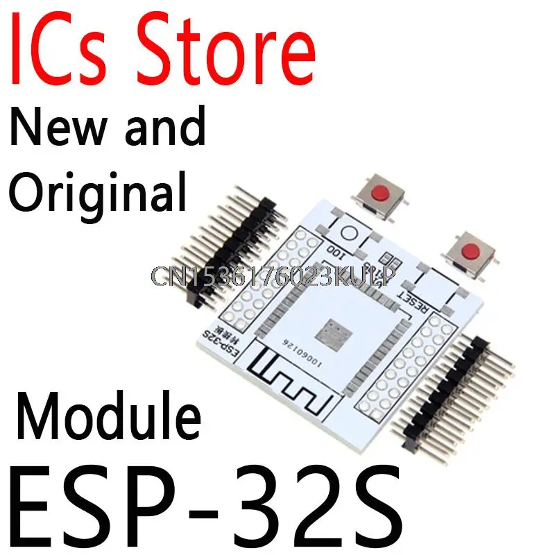 2PCS ESP32 ESP32S Wireless WIFI Bluetooth Module For Arduino Adapter Board Pinboard Convertor Module ESP-32S