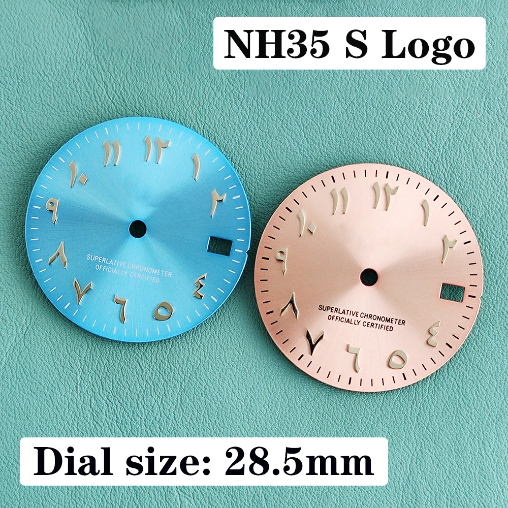 

NH35 dial 28.5mm Pink Arab dial no luminous S dial Silver stainless steel convex Arabic dial Watch accessories