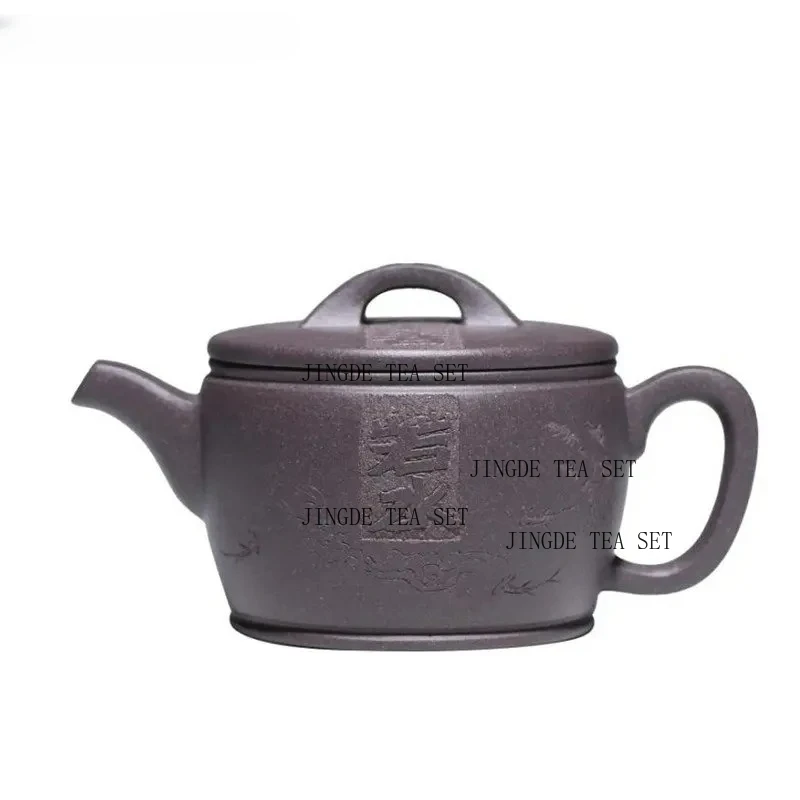 230ml Yixing high-end Yixing purple clay teapot large caliber handmade mineral beauty teapot, Kung Fu tea set