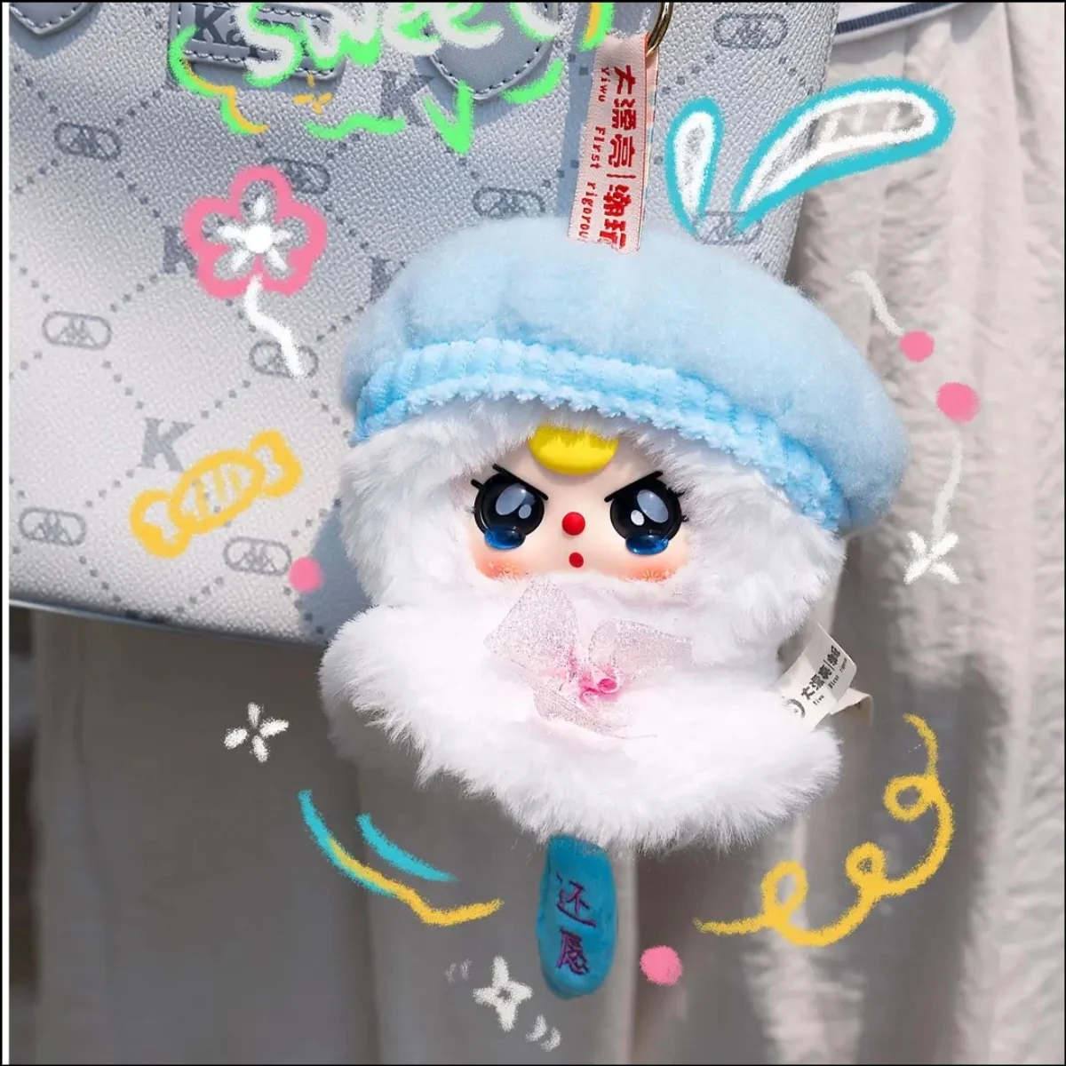 

Baby Three Sunny Doll Series Vinyl Face Trendy Blind Box Toy Kawaii Bag Pendant Hanging Ornament Collectible Gift For Kids