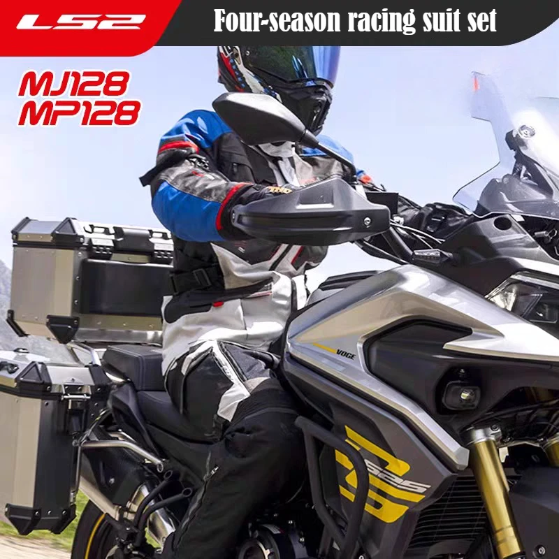 

LS2 MJ128 Motorcycle Rally Suit Riding Suit Men Women Anti-drop Waterproof Insulation Four Seasons CECertified Chaquetas De Moto