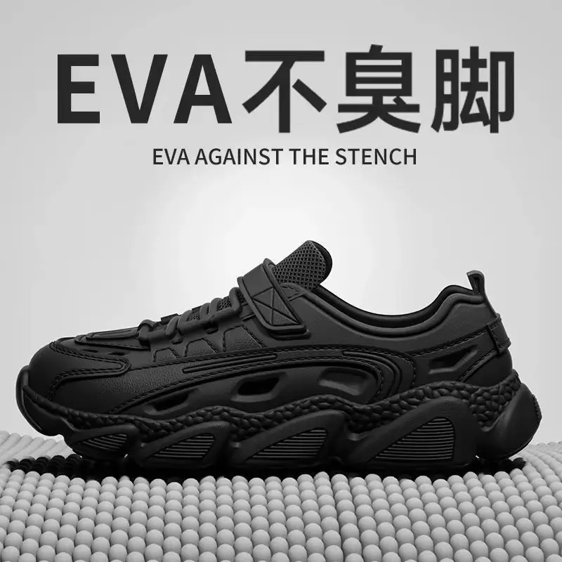 Thick soled perforated shoes for men, 2026 new model, sporty, breathable, anti slip, anti odor slippers, suitable for all season