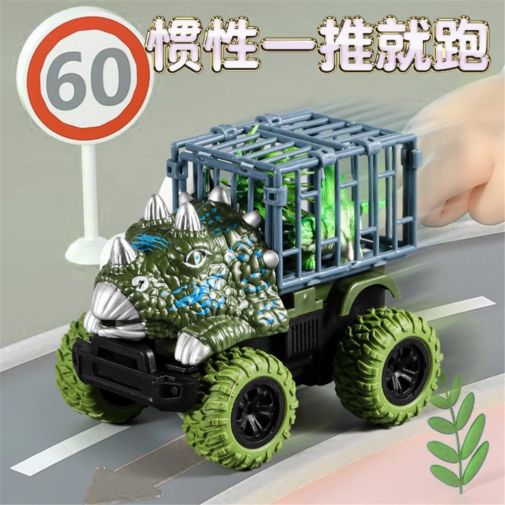 Children's Toys Car Simulation Animal Small Dinosaur Tyrannosaurus Rex Triceratops Inertia Car Small Toy Birthday Gift