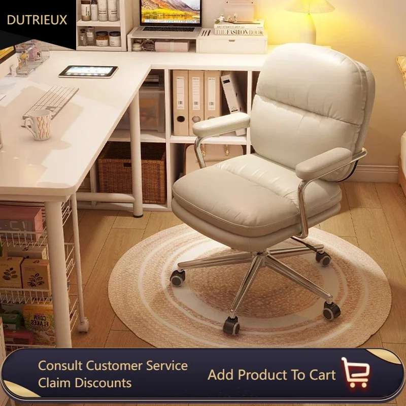 

Luxury Computer Home Comfortable Sedentary Study Desk Bedroom Makeup Stool Study Office Backrest Swivel