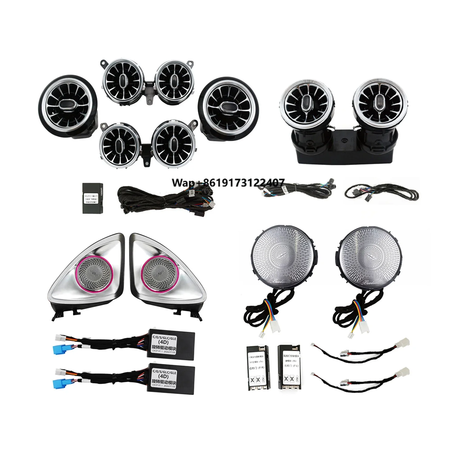 Factory Wholesale C238 Ambient Light Kit for 2016-2023 E-Coupe Air Vent 4D Rotating Tweeter Door Speaker Cover