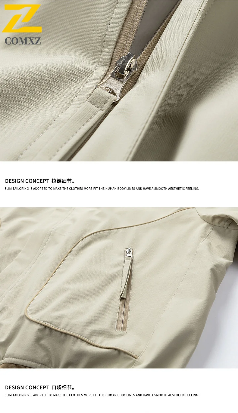 EiAO سترة البيسبول طوق الرجال النساء المرقعة فضفاضة تناسب معطف غير رسمي مقاوم للماء يندبروف زوجين الشارع الشهير للخارجية 202 #3