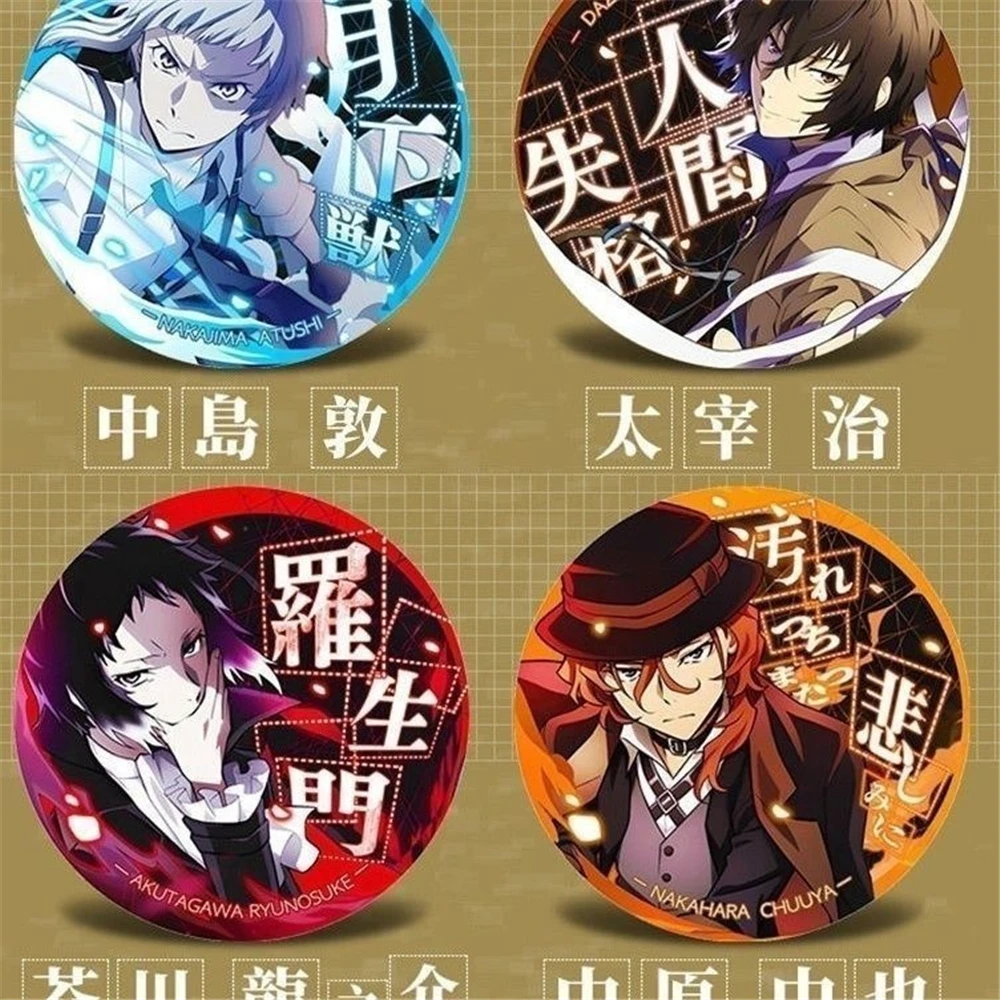 58mm Anime ‌Bungo Stray Dogs Ryunosuke Akutagawa Nakahara Chuuya Cosplay COSTUME Badge Pin SPTE Tinplate Brooch﻿ Prop Gilf