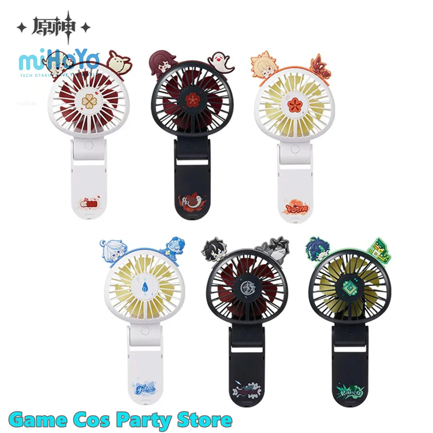 

[Genuine] Genshin Impact Midsummer Party Series Foldable Portable Handheld Mini Fan Anime Cosplay Diy Accessories Xmas Gifts