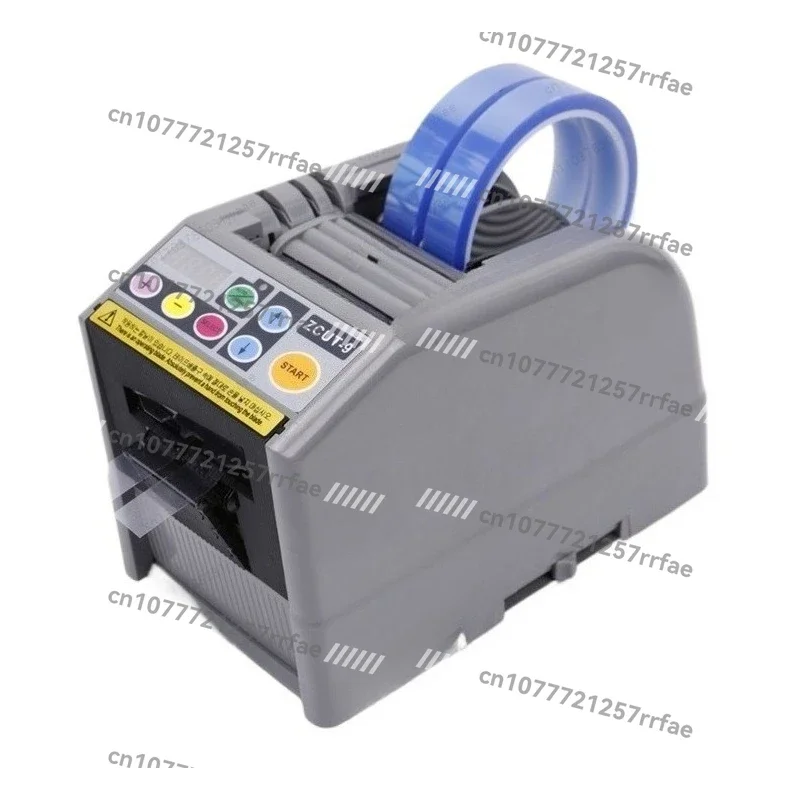 ZCUT-9 Smart NSA Fully Automatic Tape Dispenser with 9G/GR Transparent Tape Cutter, High-Temperature Support, Desktop Model