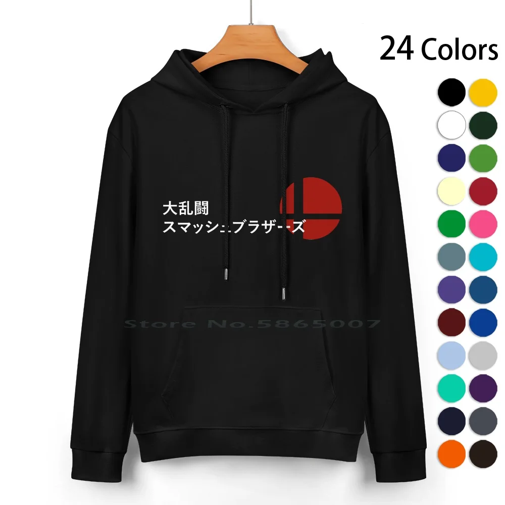 Super Smash Bros 64 Vintage [ Jap ] Pure Cotton Hoodie Sweater 24 Colors Super Smash Bros Ultimate Earthbound Starfox Metroid