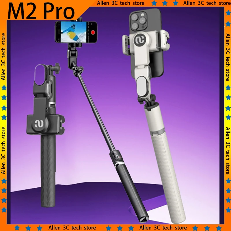 New AOCHUAN M2pro Foldable Selfie Stick Face Tracking Smartphone Gimbal Stabilizer Custom Phone Tripod For Iphone Android