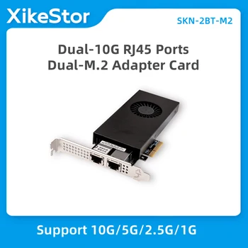 XikeStor 듀얼 M.2 혼합형 네트워크 카드, 10G 듀얼 RJ45 포트, PCIE3.0 * 4 포트, 자동 채널 할당 지지대 NAS