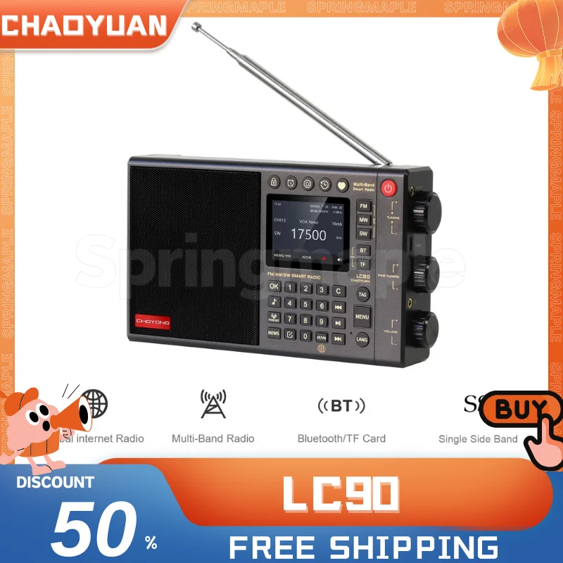 Chaoyuan LC90 Radio Bluetooth Wireless All-Band FM Radio IPS Screen With Card Outdoor Subwoofer Speaker Global Radio Receiver