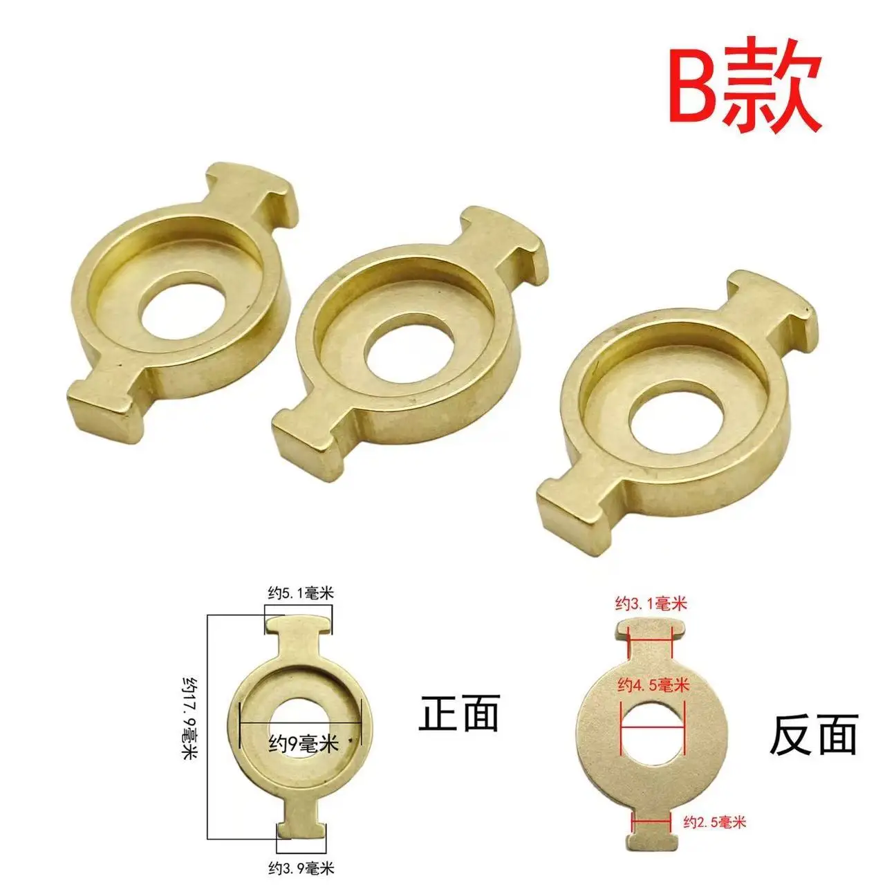 Solid Copper Trumpet Piston Spring Support Plate Metal Positioning Sheet Brass Instrument Repair Parts
