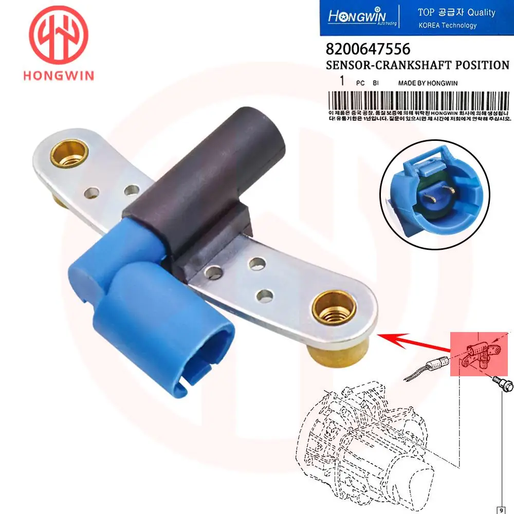 

Датчик положения коленчатого вала 8200647556 Подходит для Nissan Kubistar Renault Grand Scenic Laguna Megane Scenic 8200468647