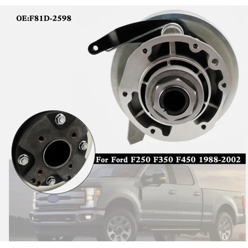 لفورد 1988-2002 F250 350 وقوف السيارات الفرامل الجمعية نقل E9TA-2598-AA F5TZ-2598-A F81D-2598-BA F5TZ-2598-C